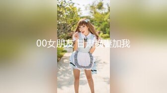 日常更新2023年8月18日个人自录国内女主播合集 (153)