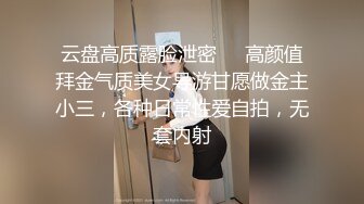 对话超淫荡 当年纯净无知的小妹已调教成纯正的母狗，03年小骚货反差婊【小果】露脸大玩性爱，天生敏感体粉嫩小逼一碰就尖叫 (8)