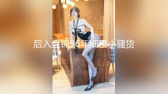 【糖心】女职员为了上位使出浑身解数为领导服务