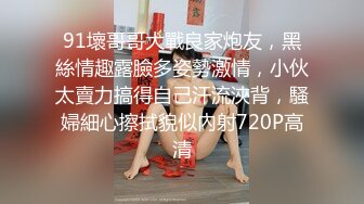 【自驾神探】美景美人三亚沙滩露出，带闺蜜一起下海，免税店露出， 玩得就是心跳和刺激，年度大作 (2)