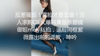 ❤️❤️女仆装气质美女，大奶无毛粉穴，白丝美腿，跳蛋塞入，拉扯水声哗哗，大黑牛震穴，假屌猛捅