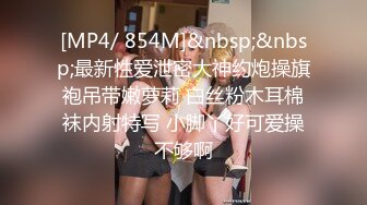 91大神露脸约操 170长腿在美容院工作的少妇 瞒着老公出来偷情(续)