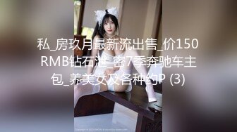 [MP4/ 1.26G] 露脸新人全程露脸伺候小哥激情啪啪，性感无毛逼交乳交大鸡巴