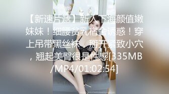 听——水声潺潺