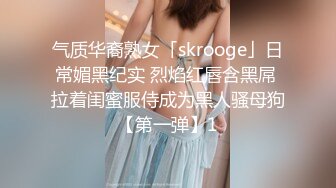 【新片速遞 】外围女探花八戒酒店约操❤️高端外围小姐姐长像清纯满背纹身的少女激情口爆直插蜜穴[528MB/MP4/24:30]