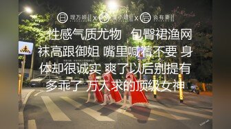 重发 记录骚货的日常 她会看评论