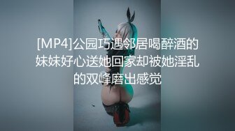 2024-6-18【寻寻寻探花】会所巨乳女技师，骑在身上，掏出大奶揉捏，大飞机屁股磨蹭，冲刺疯狂撸