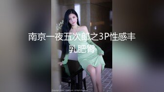 极品美乳人妻『kyara_sss』✿奶子又大胸型又好看，还特么巨骚，被操的时候喜欢说淫语，巨顶！美乳丰臀超反差6