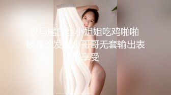 糖心Volg 高颜值俏丽性感女护士的勃起治疗 爆射浓浓精液完美治疗