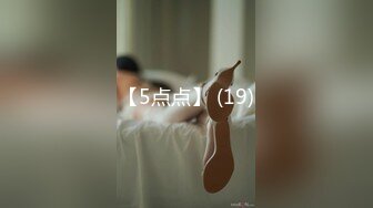 [MP4]91PCM005 果冻传媒 放荡骚女的肉体救援 季妍希 VIP0600