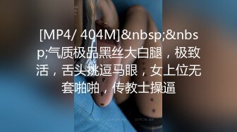 STP24945 一只小阿狸，火辣性感好身材，满身纹身的风骚女镜头前展示，披肩长发揉奶摸逼，撅着屁股发骚，精彩不要错过