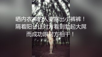 S级别的尤物身材，饱满白嫩的大奶子 (3)