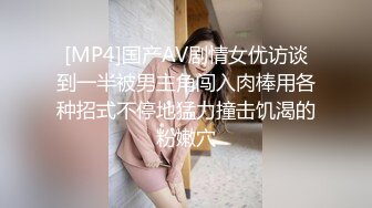 TM0155.李思思.不穿内衣的大学生.天美传媒