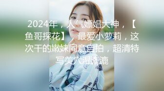 [2DF2] 精妙的布局，刁钻的镜头，极品颜值女神，镜子前啪啪多方位展示，潜力大神，[MP4/74MB][BT种子]