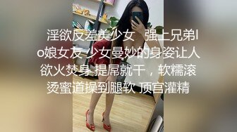 2024年7月，新人，极品御姐，【小巫婆】舞蹈教练，短发气质美女，骚气过人男人看了要喷鼻血