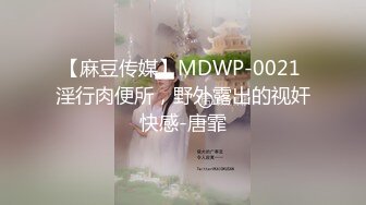 极品90后夫妻【看见季节】绝版福利，蜜桃臀露出毒龙裸泳1V4疯狂群P