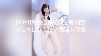 渣男强上04年小嫩妹 好像还是处女全程怕疼不让艹，陆陆续续搞了三十分钟才成功艹逼！