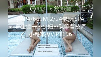 [MP4/ 327M] 小女友 我开始录了 不要 不能录 老公 大奶妹子第一次啪啪录像很害羞 贵在真实