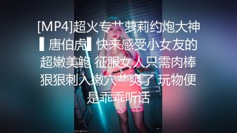 殿堂级神作 高端ACG业界极品女神爆机少女 喵小吉 双子天竺少女 犹如堕落在凡间的仙女无可挑剔