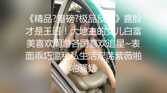 校园全景双镜头厕拍食堂女厕一群学生妹吃完饭来尿尿 (1)