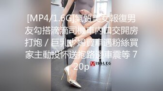 火车站、高铁、商场等多个场合专挑美女抄底裙内风光 (1)