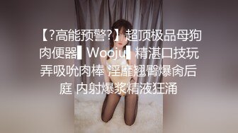 又见极致丰臀纹身熟女，韵味十足