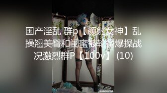 【稀缺360】天狼天虎天猪第二期，每集长达4小时，气质美女对早泄男友大打出脚，”再给老娘这么早射，踢死你“ (3)