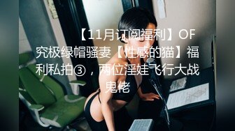 监控破解小伙酒店开房操漂亮的黑丝小女友准备了多套服装连干几炮