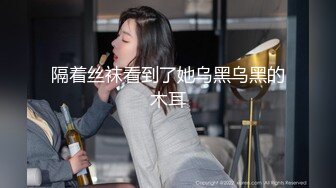 2022-2-25【柒探长】无套内射良家美妞，，带上项圈调情，69舔骚逼，骑乘后入爆插太爽[MP4/722MB]