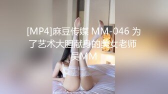 -御姐TS『Jessie Lee』酒店应召大屌壮男给自己服务激情后入无套啪啪