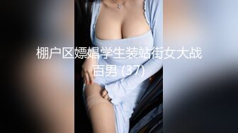 性感瑜珈老师E奶蝶用乳交来教学生放松身体,各种体位让老师爽到不行全部射在大奶上 (3)