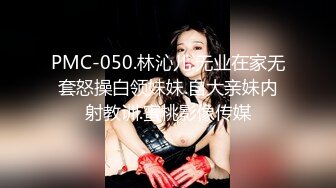 【极品美女顶级骚货】豪乳网红女神『谭晓彤』OF最新付费私拍《迷乱情趣黑丝》高跟黑丝 极品放骚求操插穴