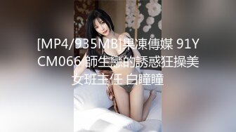 大奶美女多P 被三根大肉棒各种姿势轮流连续猛怼 爽叫不停 奶子哗哗 口爆 操爽了也吃饱了