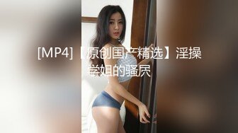 GS自购-售价29 (BC-SSS-006)低胸装美女被猥琐大叔围观..尽力防走光还是被抄…