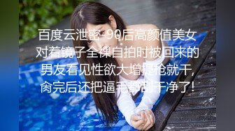 某房流出【商场女厕全景后拍】少妇 小姐姐 拉屎撒尿合集【296V】 (51)