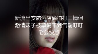 [MP4]绿裙妹子 笑起来甜美能聊 口硬抹润滑油大屌骑坐被操的要死了不行了