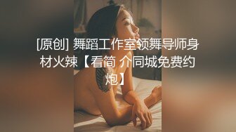 【美美】大眼蜜腿尤物~漏点 ~脸逼同筐~掰穴裸舞~超惹火 (1)