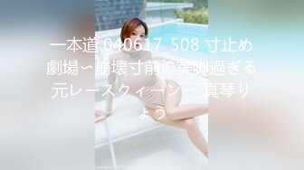 carib_010618-575美魔女にお仕置き2018-01-06秋野千尋