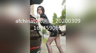 STP24377 夜场女神全程露脸深夜激情大秀 完美好身材揉着奶子自慰骚逼 叫着爸爸快来草 淫声荡语不断撅着屁股等草