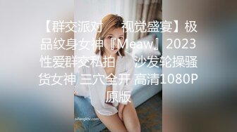 天然素人21岁森下泉百合~欲求不满AV拍摄了