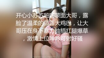 战狼真实探花上门勾搭女技师，回房间联系小姐姐，撩起斑点裙揉穴调情，骑乘抽插边揉捏奶子