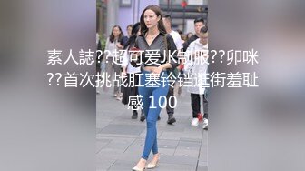 黑丝 小女友