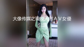 STP32775 星空无限传媒 XKTC062 自慰少女勾引羞涩处男插入骚穴 都可可(阿楚)