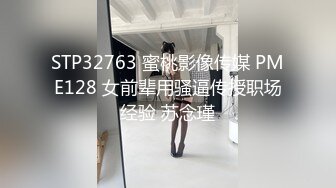 光头大叔勾引嗨玩退伍腹肌直男喷射