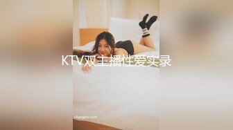 [MP4/ 873M] 新人温柔甜美小姐姐！操逼旁边摄影老哥解说！大白美臀骑乘位