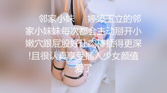 00后清纯反差少女『LT软软兔』✅逛街露出差点被大叔发现，洗手间翘起翘臀让哥哥后入，极品嫩穴又粉又嫩又紧[MP4/845MB]