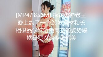 最新流出青春无敌推特顶级身材美乳美鲍网红福利姬超人气女菩萨【搽搽】私拍9套主题风格视图②，极度反差ISDHGF (5)视图搽搽 - 可爱星某露挎包