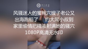 石家庄20岁的小坦克母狗