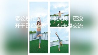 【新片速遞】 轻熟女人间尤物，唇红齿白全裸自慰特写粉穴，道具自慰深喉[919M/MP4/01:05:47]