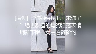 一脸骚样女仆装极品颜值美女，脱下丁字裤咬在嘴里